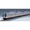 Tomix 98474 N E129-0 Train 4 cars pack