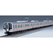 Tomix 98474 N E129-0 Train 4 cars pack