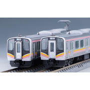 Tomix 98474 N E129-0 Train 4 cars pack