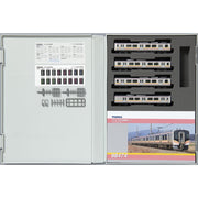 Tomix 98474 N E129-0 Train 4 cars pack