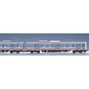 Tomix 98474 N E129-0 Train 4 cars pack