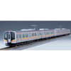 Tomix 98475 N E129-100 Train Basic 2 cars pack