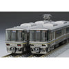 Tomix 98479 N 223-2000 Suburban Train 6 cars formation 6 cars pack