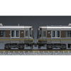 Tomix 98479 N 223-2000 Suburban Train 6 cars formation 6 cars pack