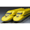 Tomix 98480 N 923 Dr. Yellow Basic Set 4cars