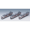 Tomix 98482 N JR 313-5000 Series Suburban Train Basic Set