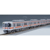 Tomix 98482 N JR 313-5000 Series Suburban Train Basic Set