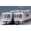 Tomix 98482 N JR 313-5000 Series Suburban Train Basic Set