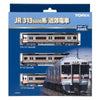 Tomix 98482 N JR 313-5000 Series Suburban Train Basic Set