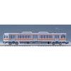 Tomix 98482 N JR 313-5000 Series Suburban Train Basic Set