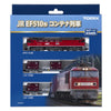 Tomix 98485 N EF510-0 Container Train 3 cars pack