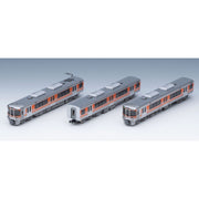 Tomix 98488 N 313-8000 Series Suburban Train Central Liner Set (3 Cars)