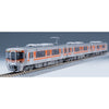 Tomix 98488 N 313-8000 Series Suburban Train Central Liner Set (3 Cars)