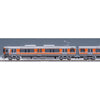 Tomix 98488 N 313-8000 Series Suburban Train Central Liner Set (3 Cars)