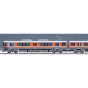 Tomix 98488 N 313-8000 Series Suburban Train Central Liner Set (3 Cars)