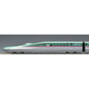 Tomix 98497 N E5 Tohoku Hokkaido SHINKANSEN Hayabusa Basic Set 4cars