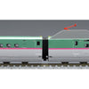 Tomix 98498 N E5 Tohoku Hokkaido SHINKANSEN Hayabusa Addon Set A 3cars
