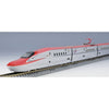 Tomix 98500 N E6 Akita SHINKANSEN Komachi Basic 3 cars pack