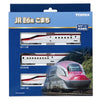 Tomix 98500 N E6 Akita SHINKANSEN Komachi Basic 3 cars pack