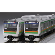 Tomix 98506 N E233-3000 Train Basic A 4 cars pack