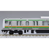 Tomix 98506 N E233-3000 Train Basic A 4 cars pack