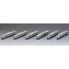 Tomix 98508 N E233-3000 Train Addon Set 6cars