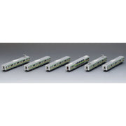 Tomix 98508 N E233-3000 Train Addon Set 6cars