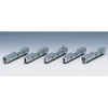 Tomix 98516 N E231-1000 Tokaido Refresh Basic Set B 5cars