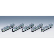 Tomix 98516 N E231-1000 Tokaido Refresh Basic Set B 5cars