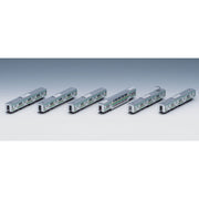 Tomix 98517 N E231-1000 Tokaido Refresh Addon Set 6 cars