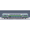 Tomix 98517 N E231-1000 Tokaido Refresh Addon Set 6 cars