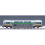 Tomix 98517 N E231-1000 Tokaido Refresh Addon Set 6 cars