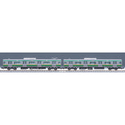 Tomix 98517 N E231-1000 Tokaido Refresh Addon Set 6 cars