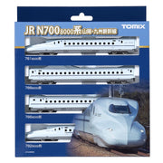 Tomix 98518 N N700-8000 Sanyo Kyushu SHINKANSEN Basic 4 cars pack