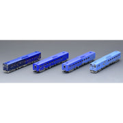 Tomix 98522 N KIHA 141 Passenger Car SL Ginga set 4cars