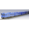 Tomix 98522 N KIHA 141 Passenger Car SL Ginga set 4cars