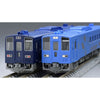 Tomix 98522 N KIHA 141 Passenger Car SL Ginga set 4cars