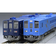 Tomix 98522 N KIHA 141 Passenger Car SL Ginga set 4cars