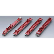 Tomix 98522 N KIHA 141 Passenger Car SL Ginga set 4cars