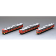 Tomix 98523 N KIHA 183-6000 Diesel Car with Tatami floor 3 cars pack