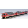 Tomix 98523 N KIHA 183-6000 Diesel Car with Tatami floor 3 cars pack
