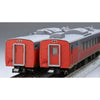 Tomix 98523 N KIHA 183-6000 Diesel Car with Tatami floor 3 cars pack