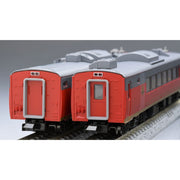Tomix 98523 N KIHA 183-6000 Diesel Car with Tatami floor 3 cars pack