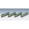 Tomix 98524 N 72/73 Commuter Train Kabe Line 4 cars pack