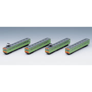 Tomix 98524 N 72/73 Commuter Train Kabe Line 4 cars pack