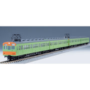 Tomix 98524 N 72/73 Commuter Train Kabe Line 4 cars pack