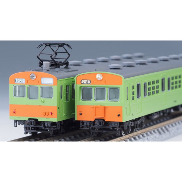 Tomix 98524 N 72/73 Commuter Train Kabe Line 4 cars pack – Metro Hobbies