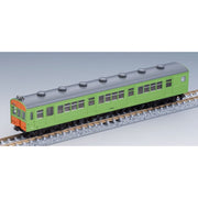 Tomix 98524 N 72/73 Commuter Train Kabe Line 4 cars pack