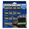 Tomix 98525 N E235-0 Train Late Type Yamanote line Basic 4 cars pack