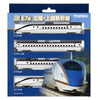 Tomix 98530 N E7 Hokuritku Joetsu Shinkansen Basic Set 4 Cars